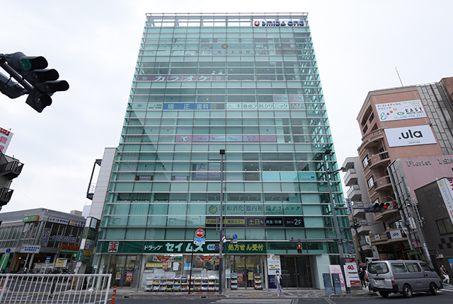 The exterior of our clinic
