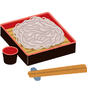 そば