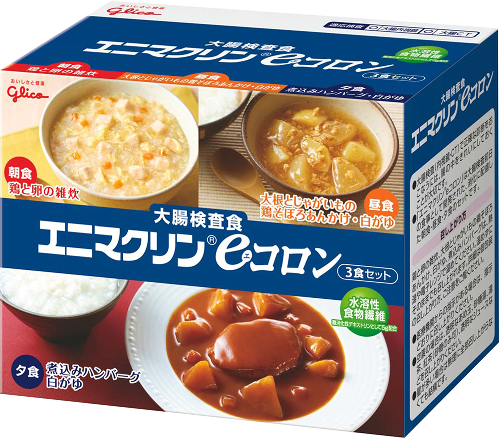 エニマクリンeコロン パッケージ